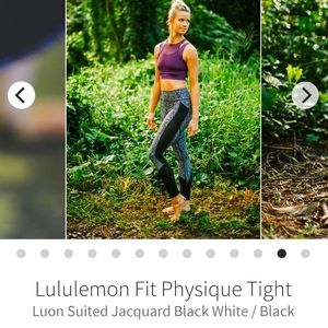 Lululemon fit physique tight